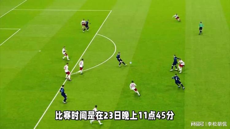 雷火电竞合作-关于瑞士队在对抗威尔士的比赛中表现出色，实现胜利的信息