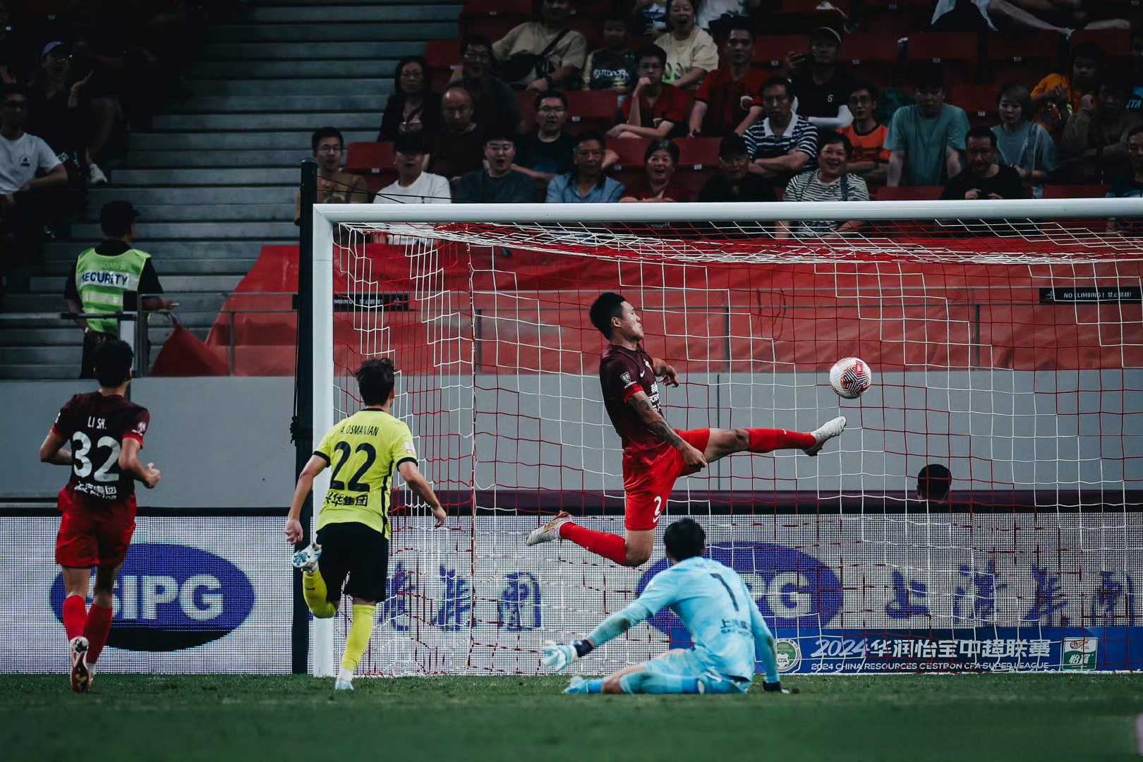 热刺大比分战胜，势如破竹，气势如虹的简单介绍