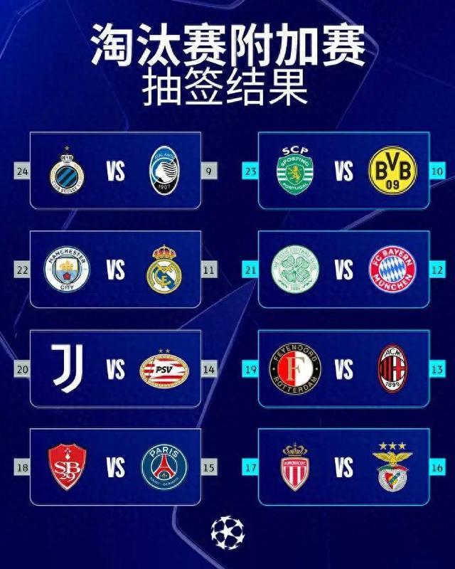 雷火电竞网站-关于欧冠小组赛首回战赛斗士纷争，国家队扳回获胜领先对手的信息