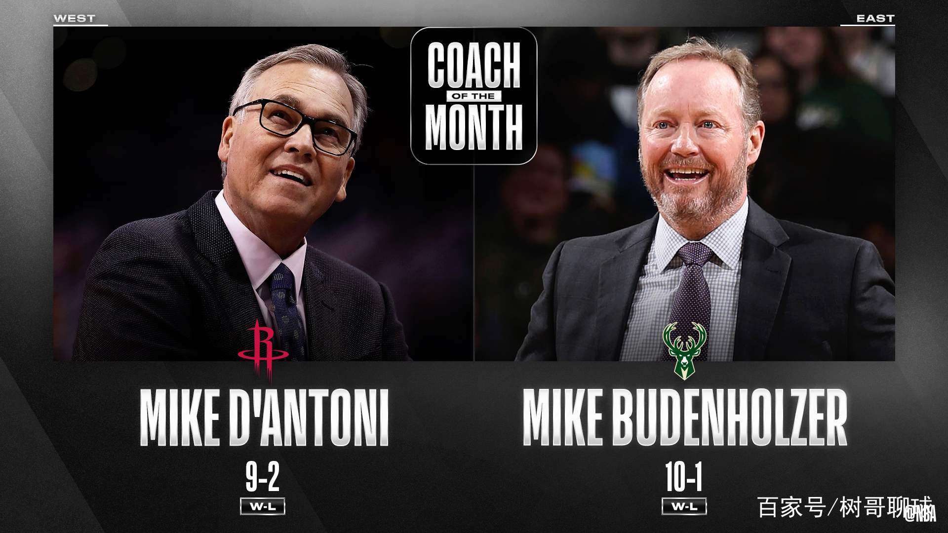 包含专家预测赛车胜率超六成，结果成焦点的词条