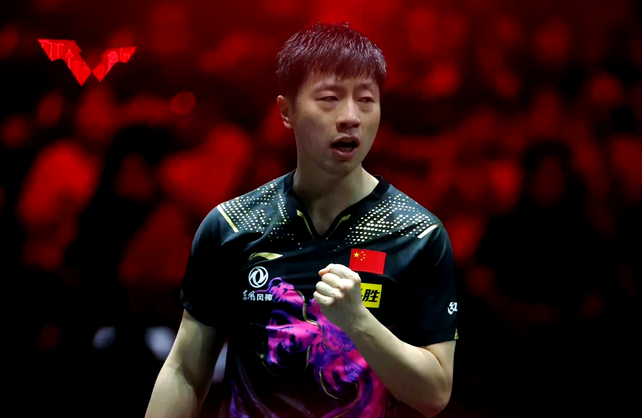 中国队翻盘葡萄牙队，马龙刷新纪录