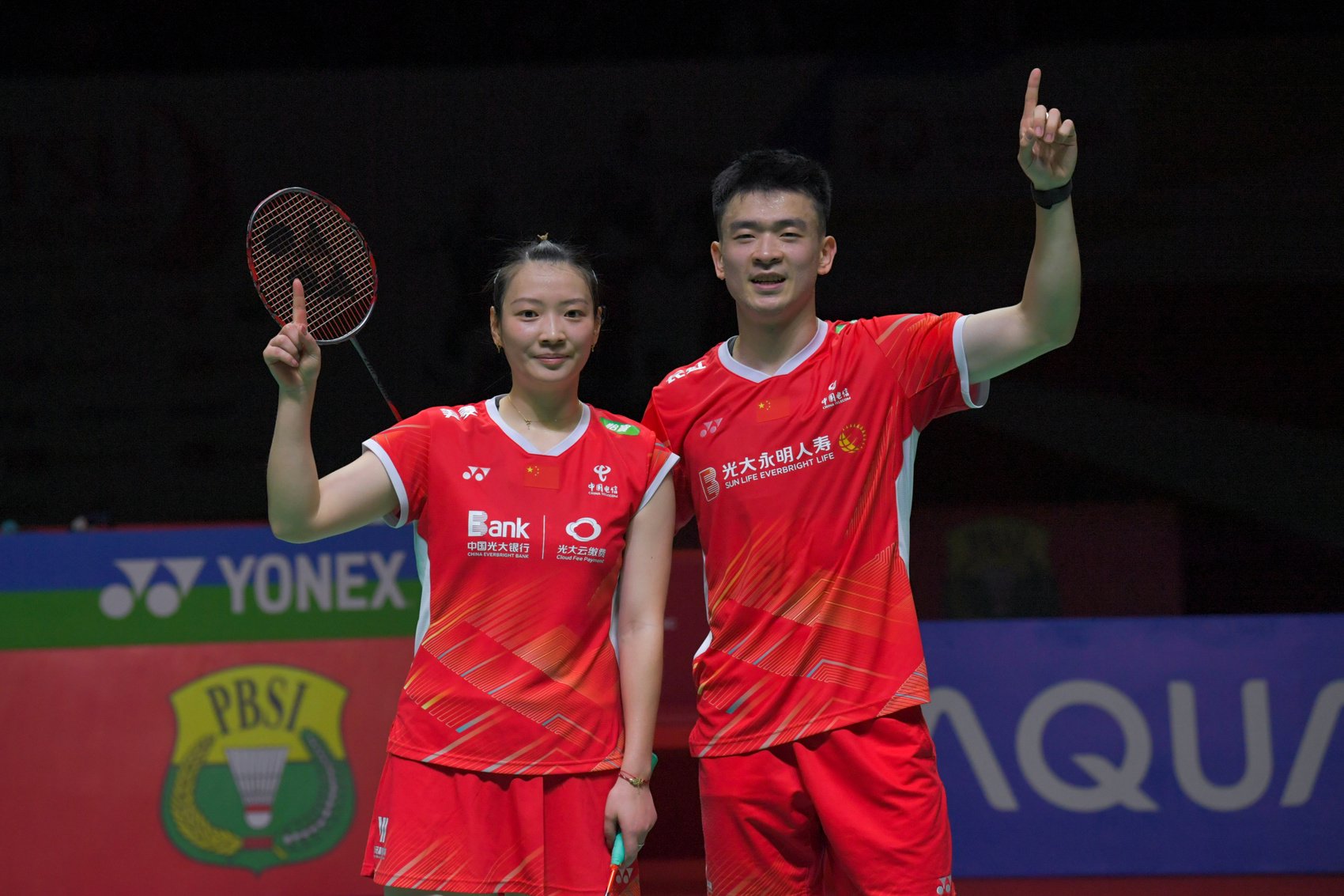 雷火电竞网站-马来西亚队轻取丹麦队，郑思维状态火热