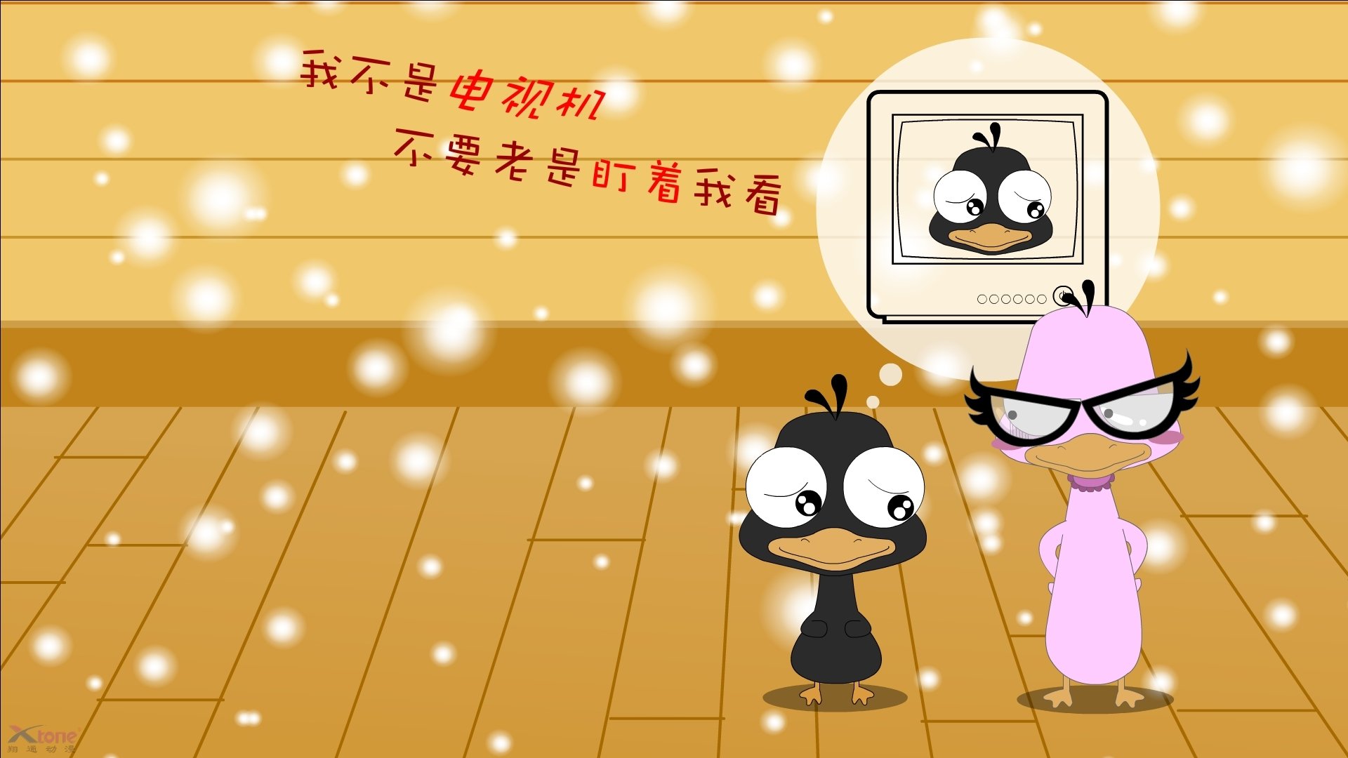 雷火电竞充值-孤胆英雄与团队胜利，杰伦·格林扛起全队，独行侠鏖战加时力克活塞