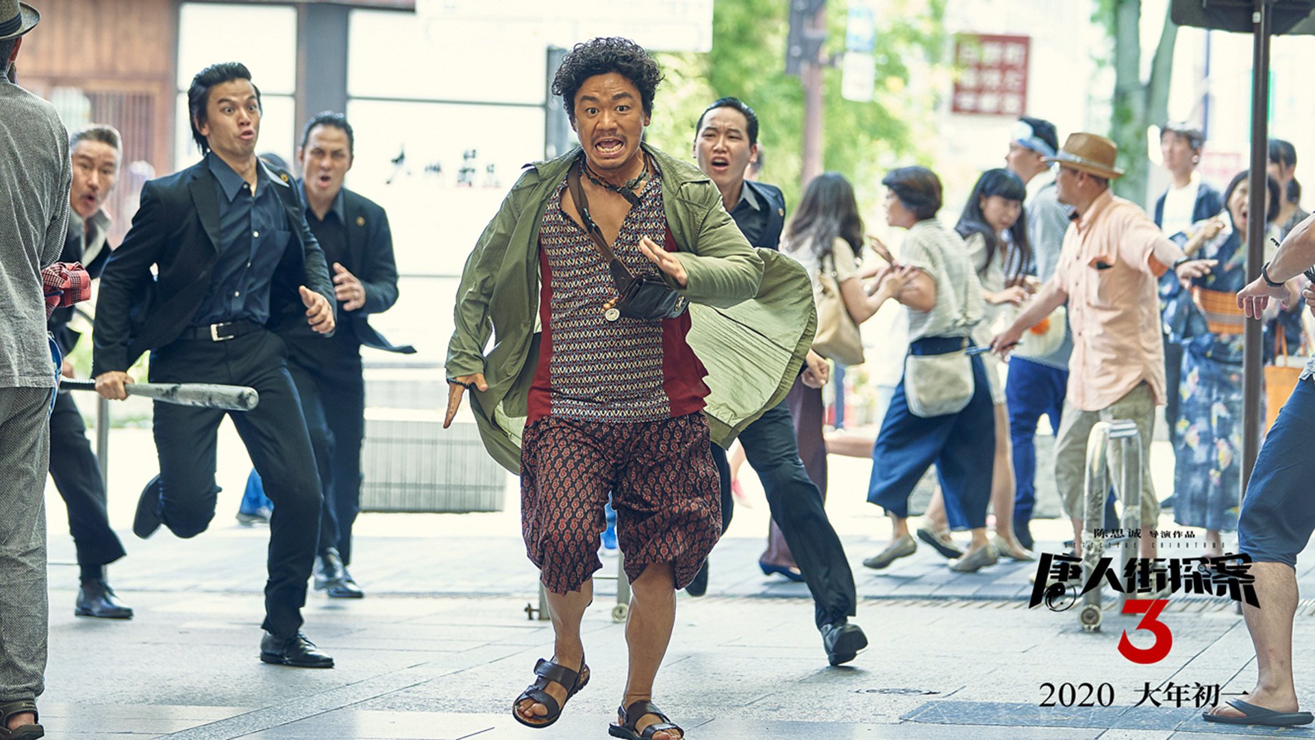 雷火电竞简介-终局主裁，拉文与他的无声枪响