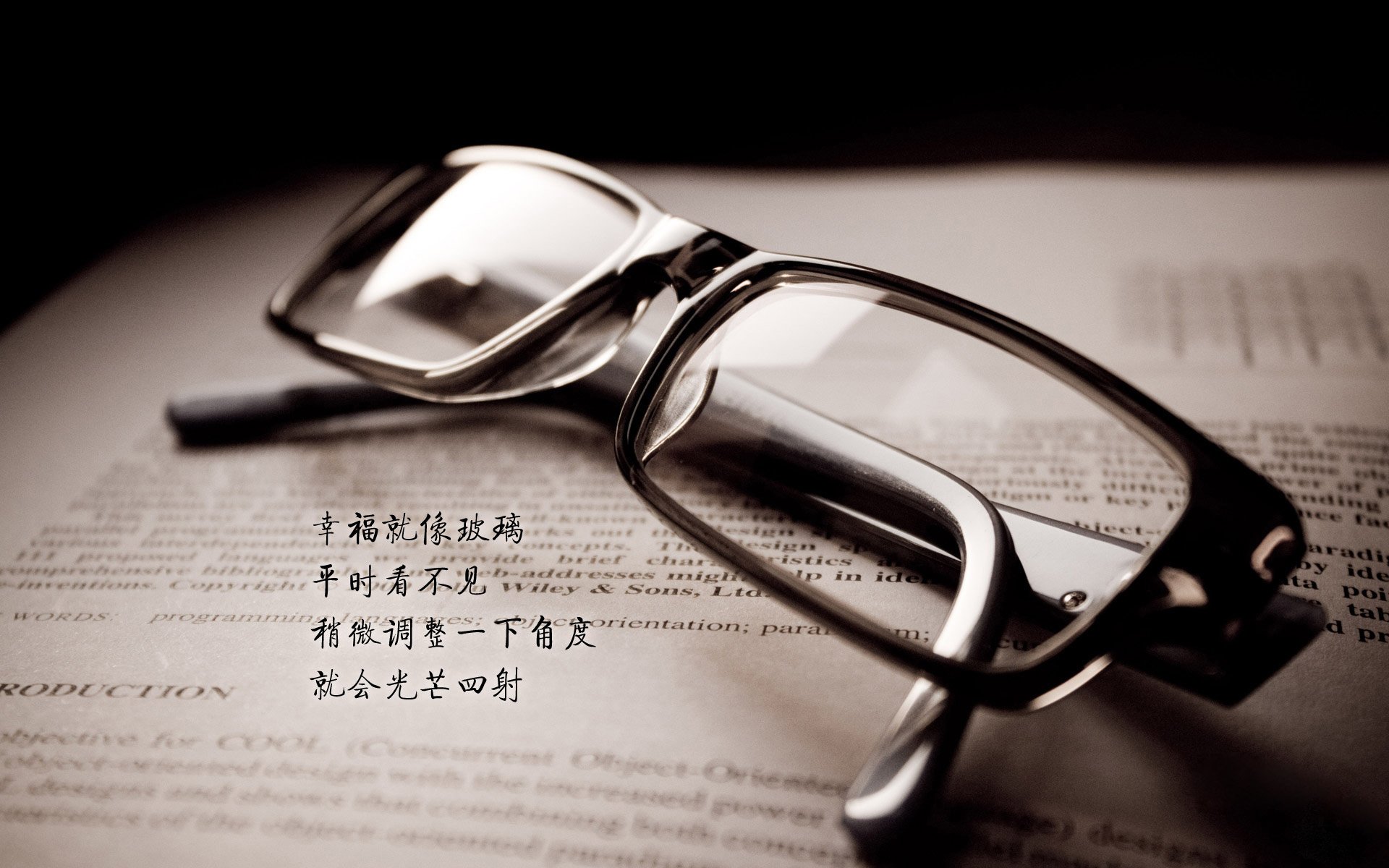 雷火电竞入驻-绿茵风暴！沙特闪电战击沉蓝月，布雷默化身最稳磐石锁死哈兰德