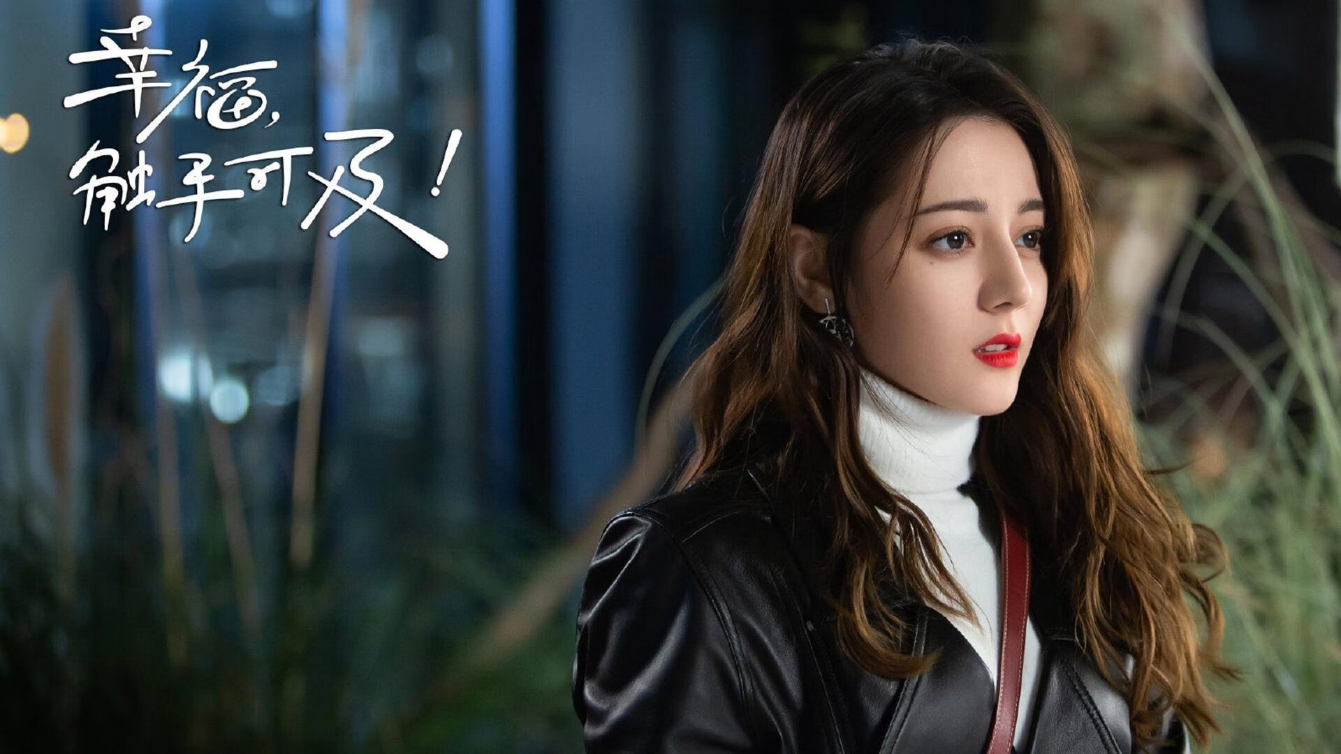 雷火电竞简介-柏林墙的东方倒影，金玟哉如何将日耳曼战车驯服于禁区之外