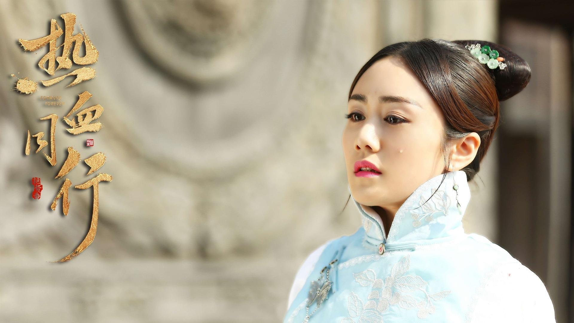 雷火电竞合作-东契奇的独舞，当节奏成为唯一的国王