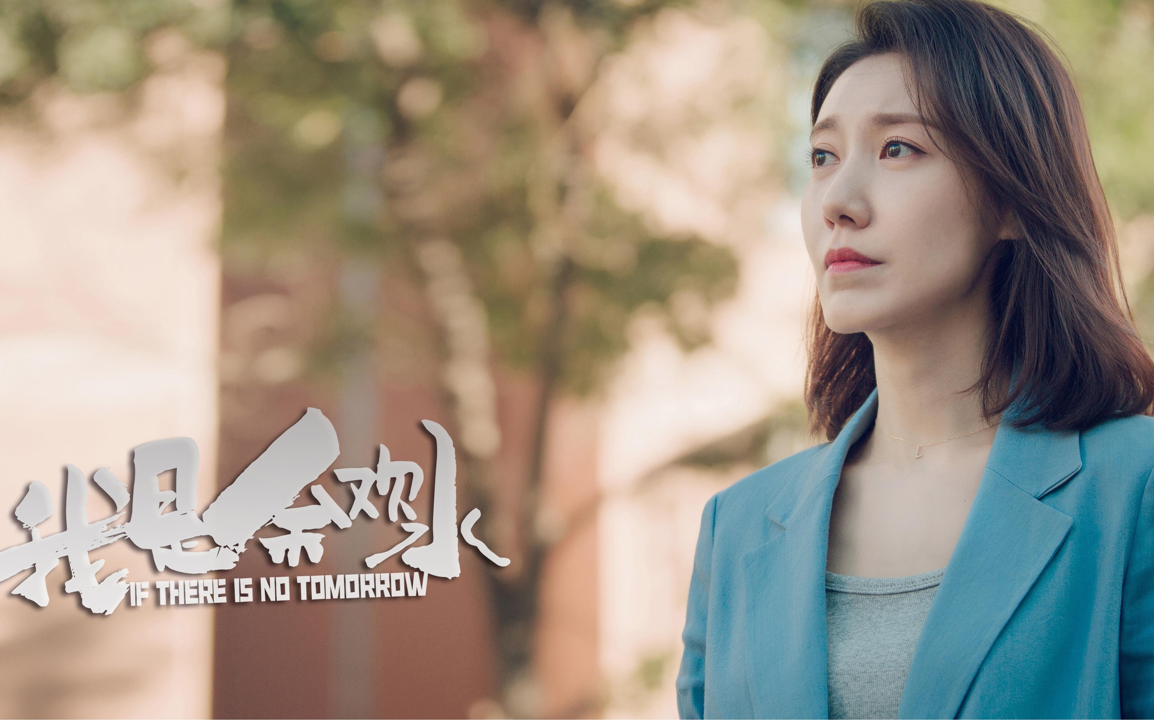 雷火电竞充值-绿茵篮球交响曲，当雷霆穿越暴风雨，多特蒙德听见远方的雷鸣