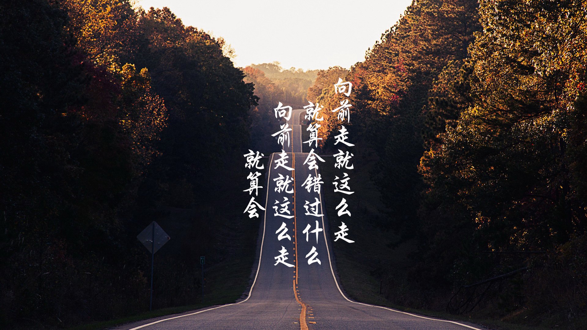 伦纳德化身手术刀，广东队精准解剖活塞取胜