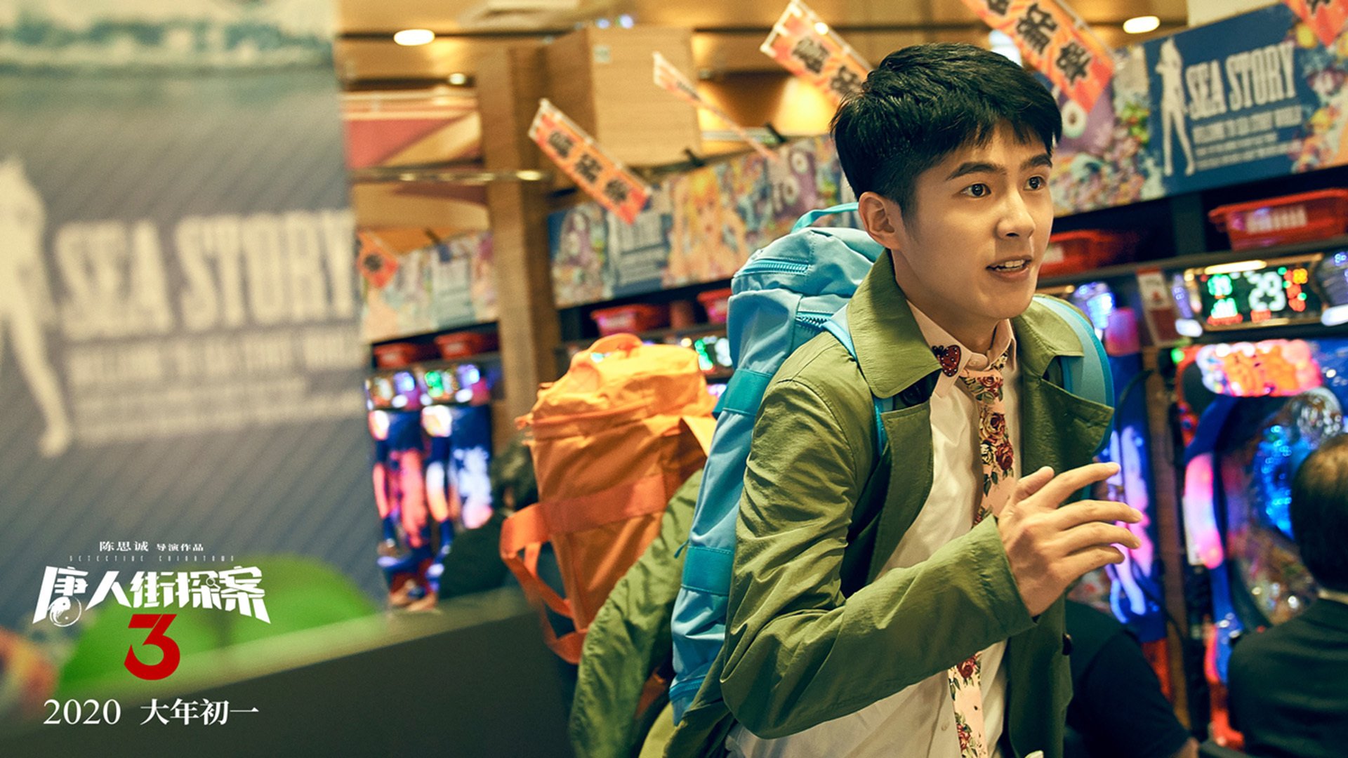 浓眉的单轨超车，当篮球场化为F1街道赛的完美弯道