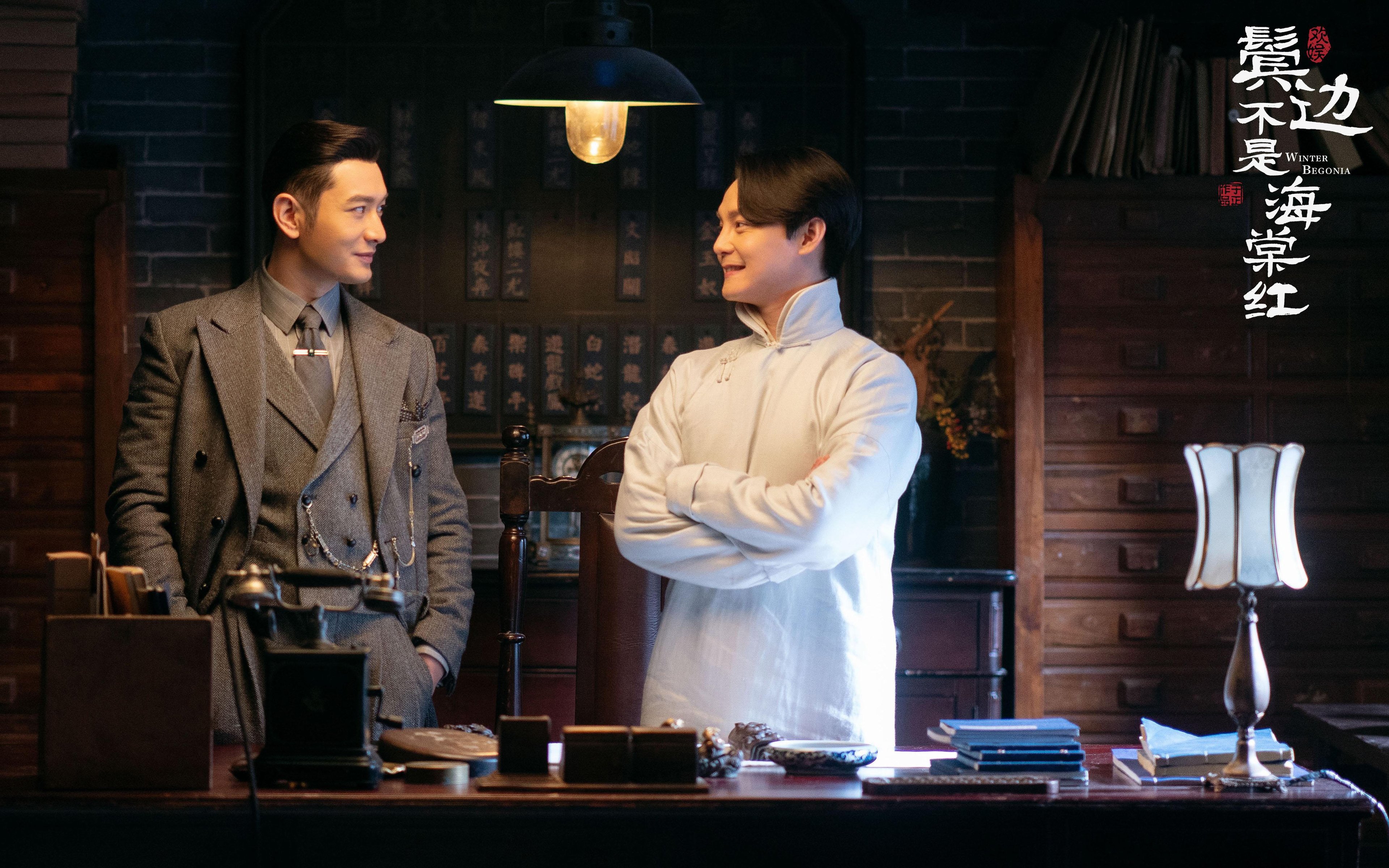 双城记，当詹姆斯遇见天山，一场跨越时空的胜利对话