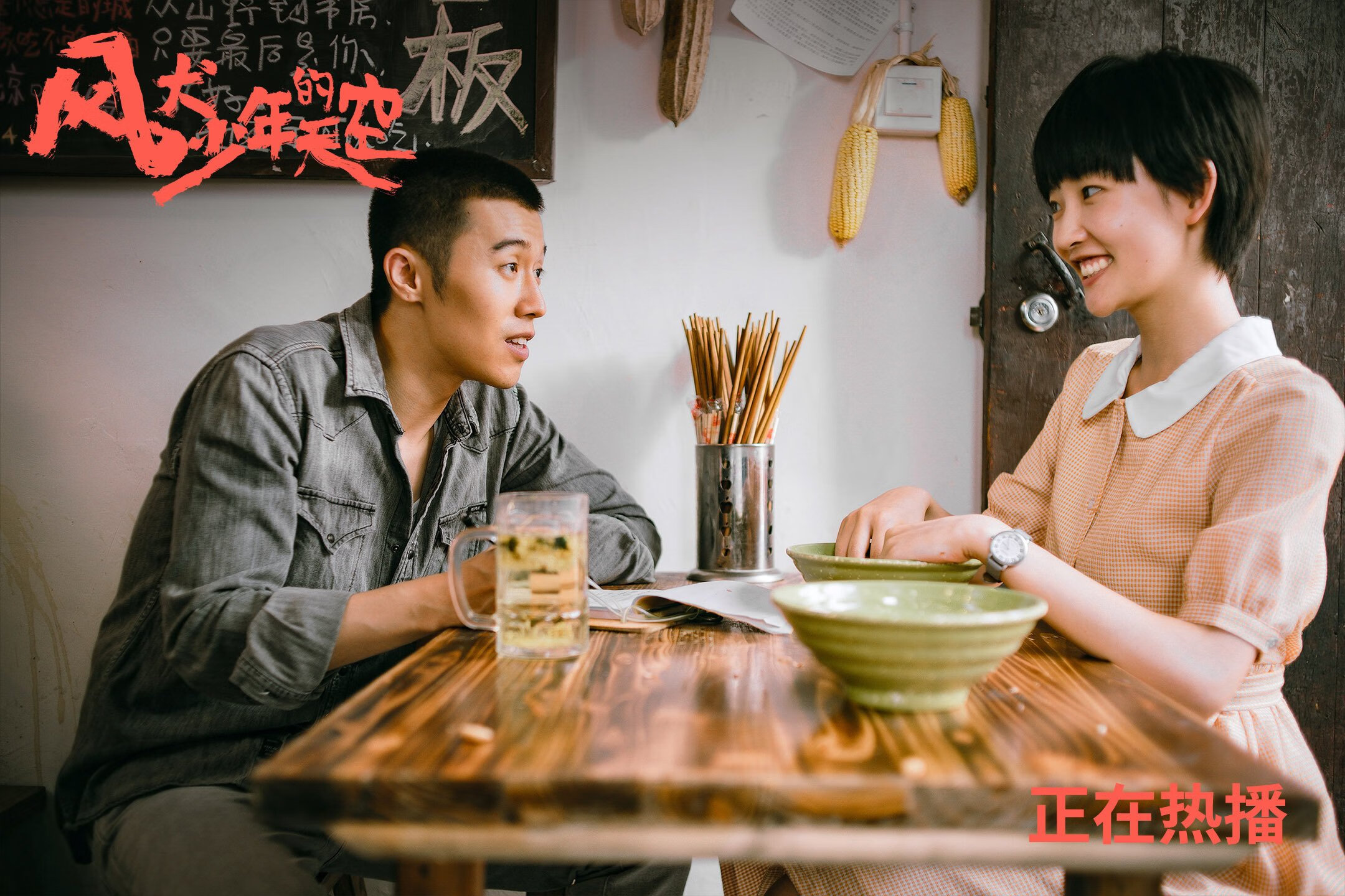 雷火电竞-铁幕之下，当开拓者的防守铁链，勒出新王的加冕礼