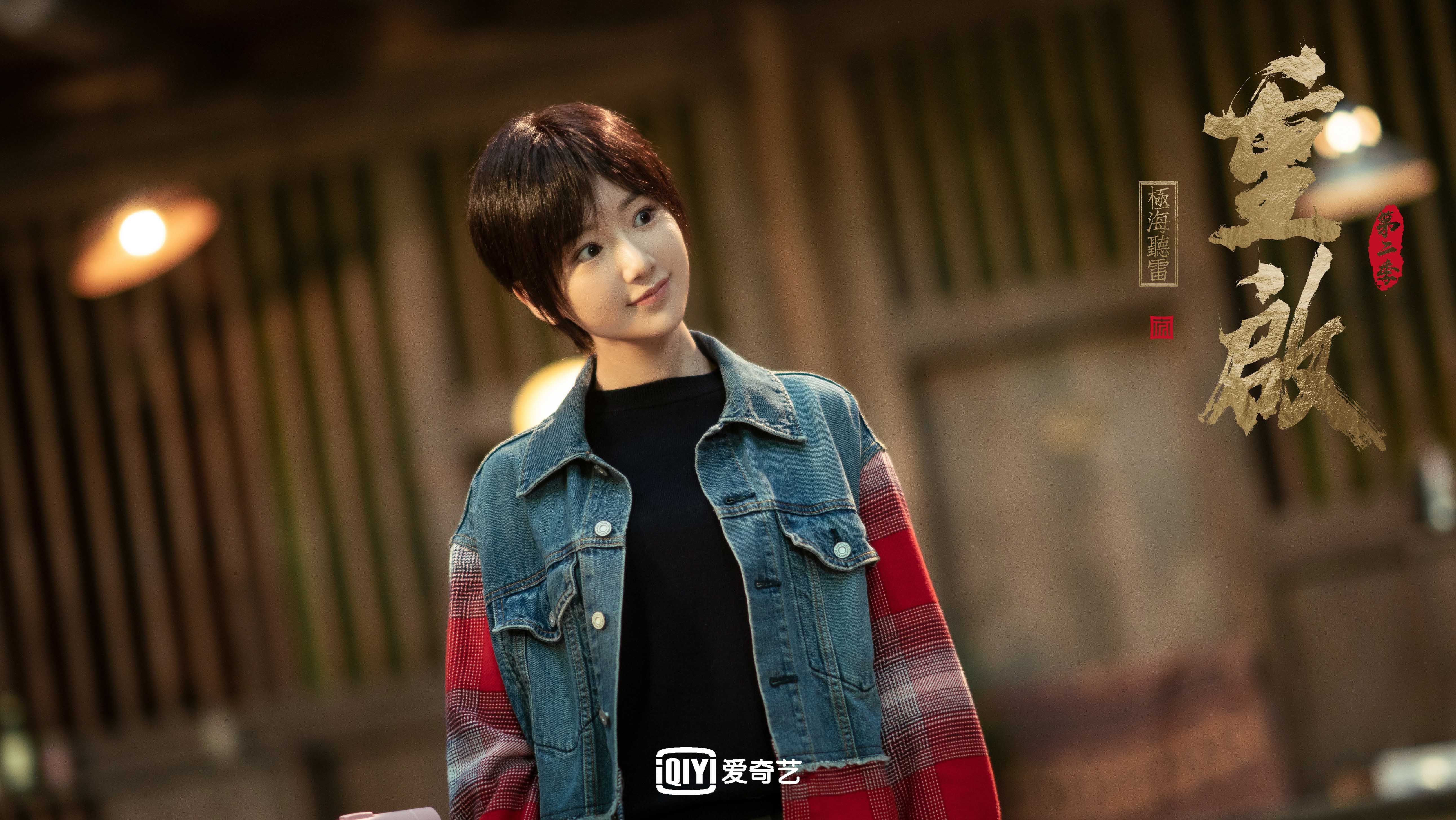 雷火电竞充值-淘汰，王者归来与出局之间，只隔一场抢七