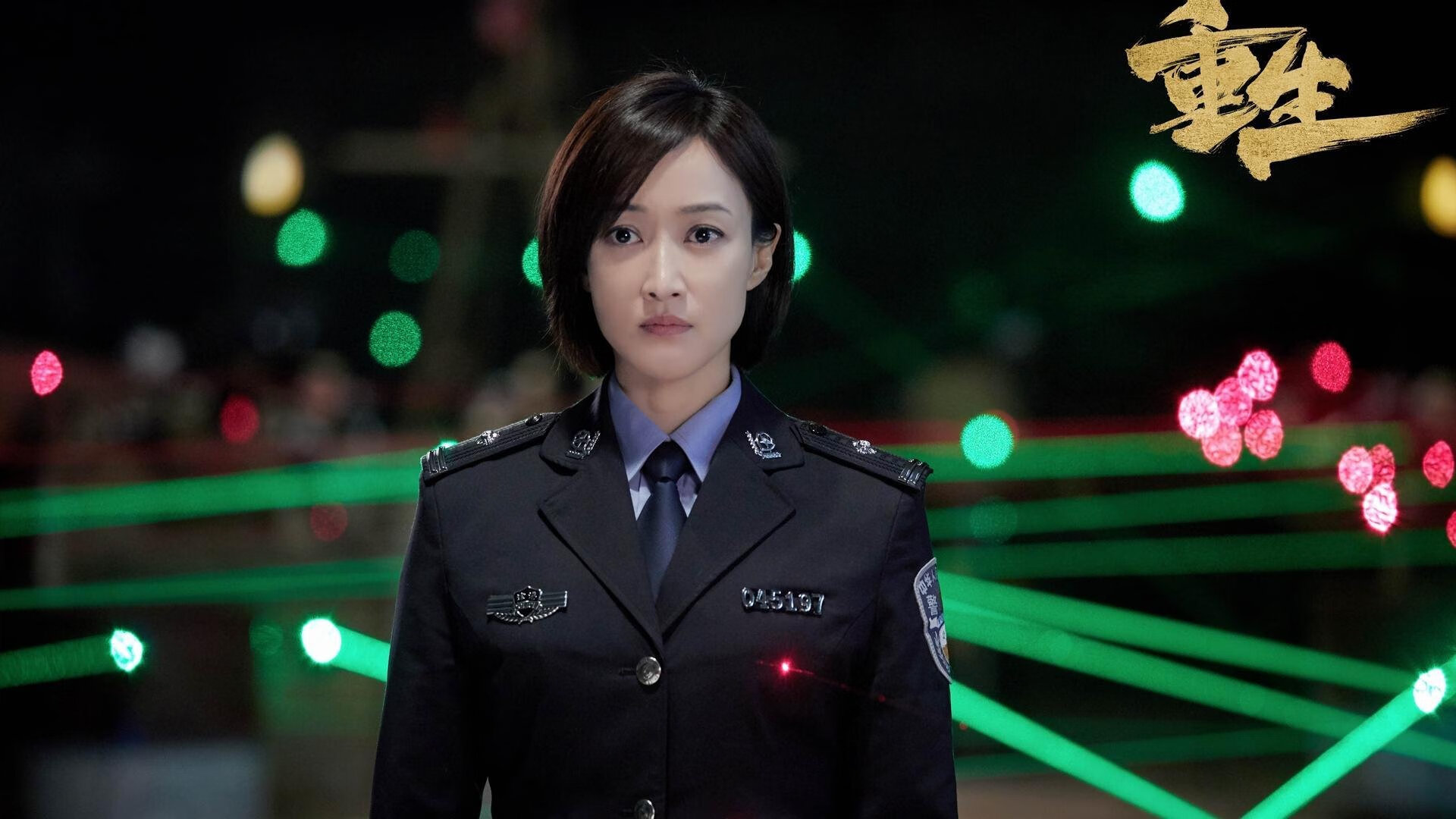 救赎之夜，布鲁诺击碎心魔，尤文逆转马竞