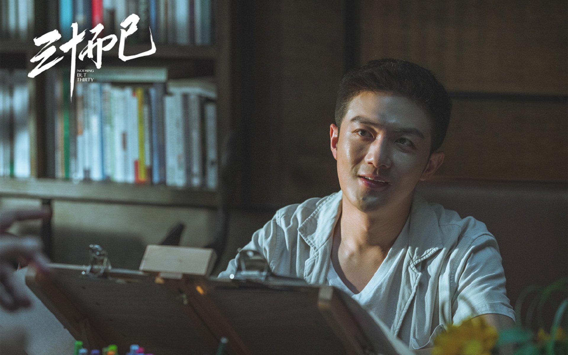 绿茵与硬木的双重奏，若日尼奥的掌控与洪都拉斯的团队风暴