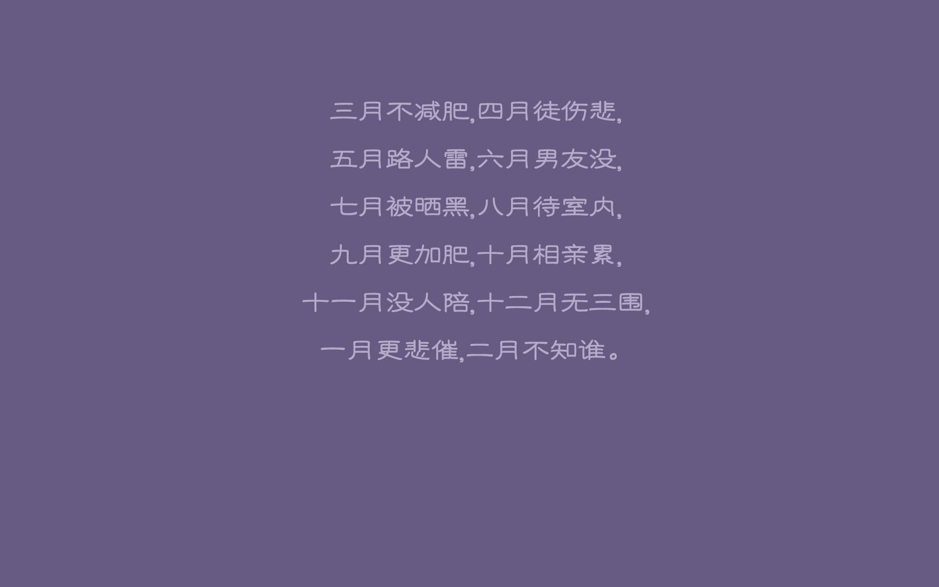 绝杀之夜，2026世界杯G组焦点战，西班牙如何用默契撕碎英格兰，阿方索戴维斯成唯一主角